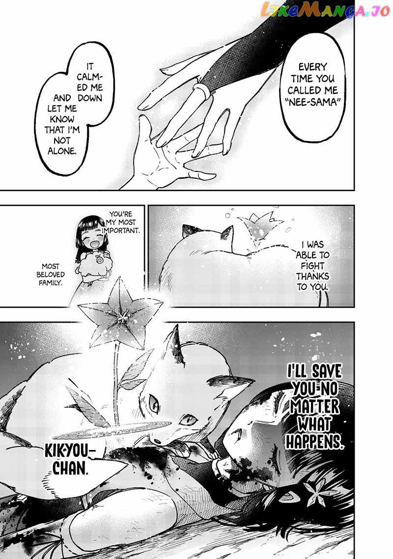 The Savior <<Messiah>> ~The former hero who saved another world beats the real world full of monsters~ Chapter 28 page 23
