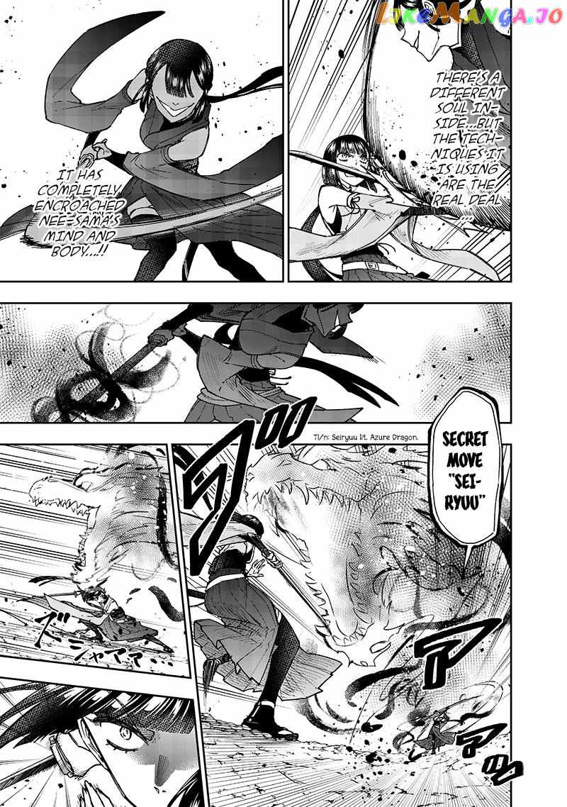 The Savior <<Messiah>> ~The former hero who saved another world beats the real world full of monsters~ Chapter 28 page 7
