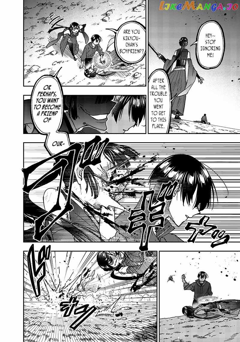 The Savior <<Messiah>> ~The former hero who saved another world beats the real world full of monsters~ Chapter 28 page 16