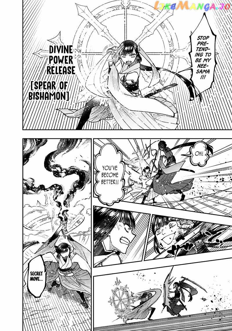 The Savior <<Messiah>> ~The former hero who saved another world beats the real world full of monsters~ Chapter 28 page 10