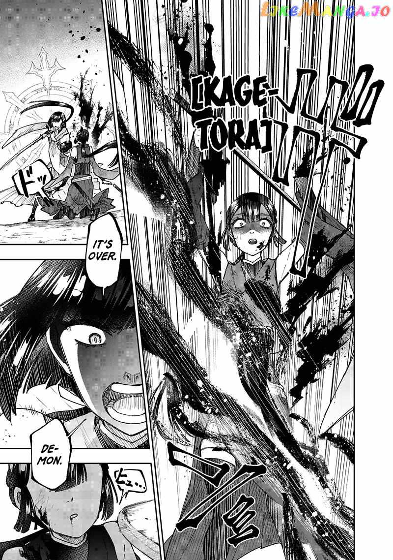 The Savior <<Messiah>> ~The former hero who saved another world beats the real world full of monsters~ Chapter 28 page 11