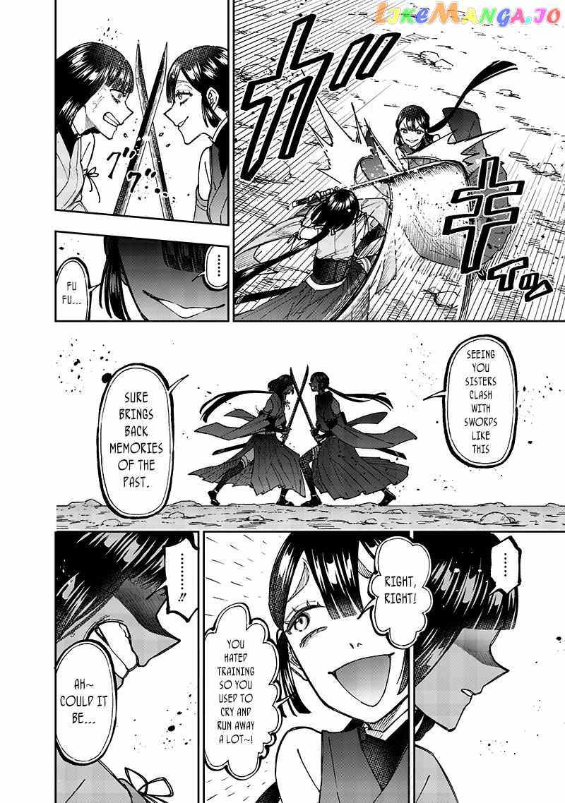 The Savior <<Messiah>> ~The former hero who saved another world beats the real world full of monsters~ Chapter 28 page 8