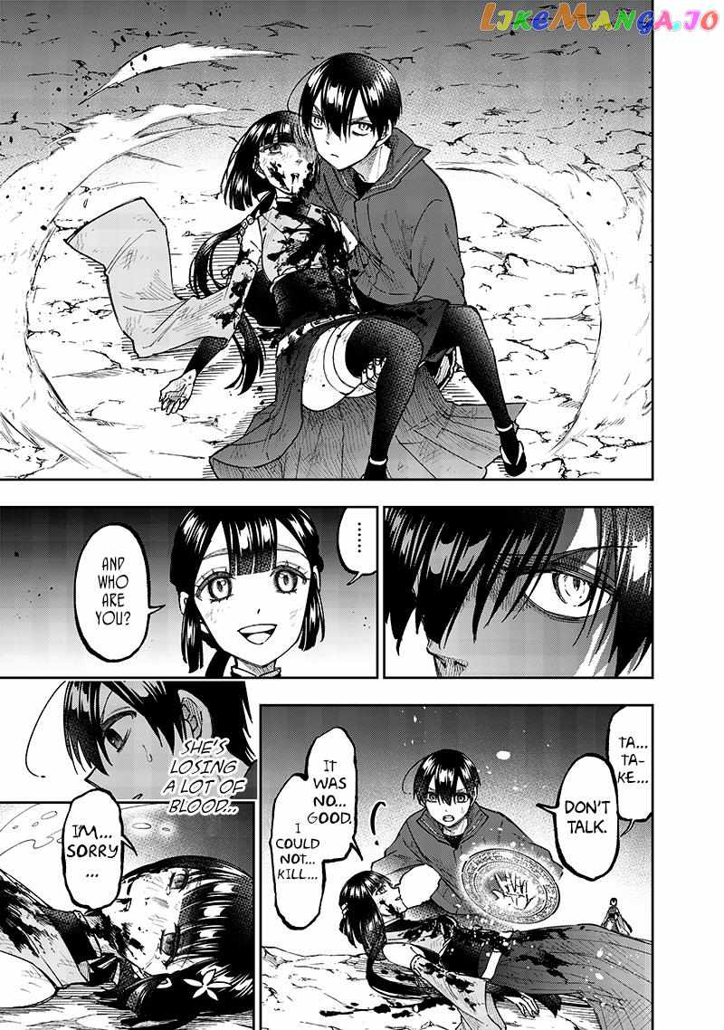 The Savior <<Messiah>> ~The former hero who saved another world beats the real world full of monsters~ Chapter 28 page 15