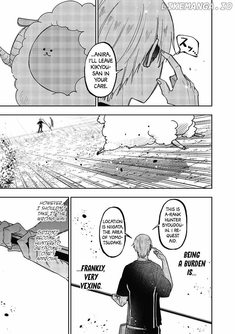 The Savior <<Messiah>> ~The former hero who saved another world beats the real world full of monsters~ Chapter 29 page 4