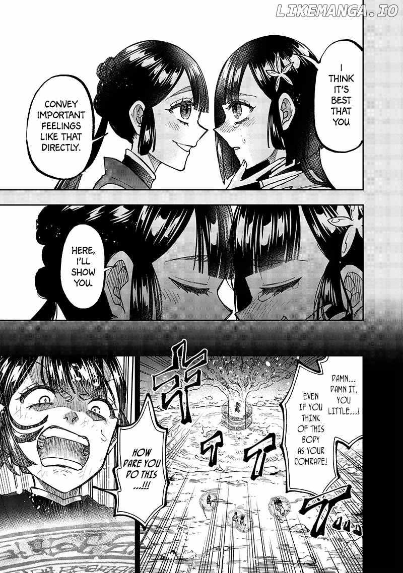The Savior <<Messiah>> ~The former hero who saved another world beats the real world full of monsters~ Chapter 29 page 14