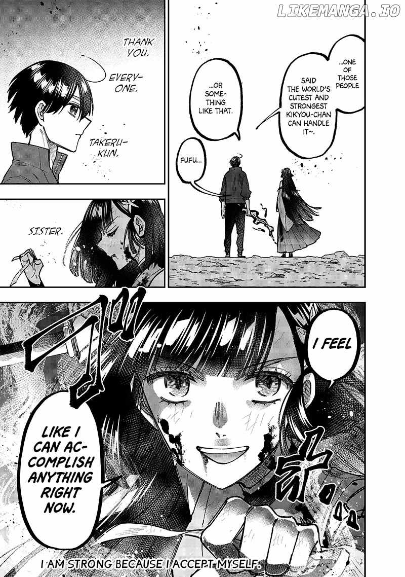 The Savior <<Messiah>> ~The former hero who saved another world beats the real world full of monsters~ Chapter 29 page 24