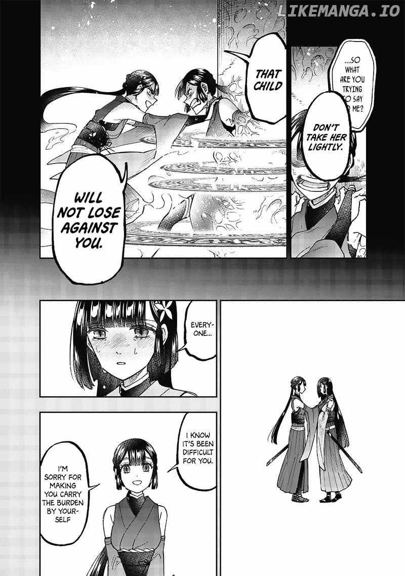 The Savior <<Messiah>> ~The former hero who saved another world beats the real world full of monsters~ Chapter 29 page 17
