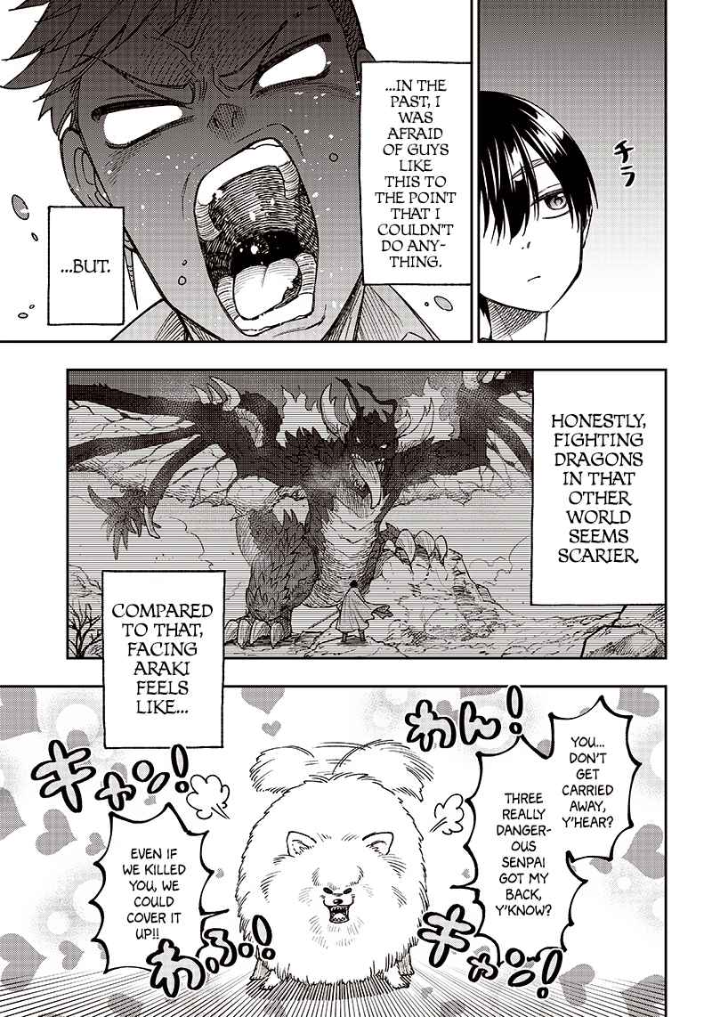 The Savior <<Messiah>> ~The former hero who saved another world beats the real world full of monsters~ Chapter 3 page 3
