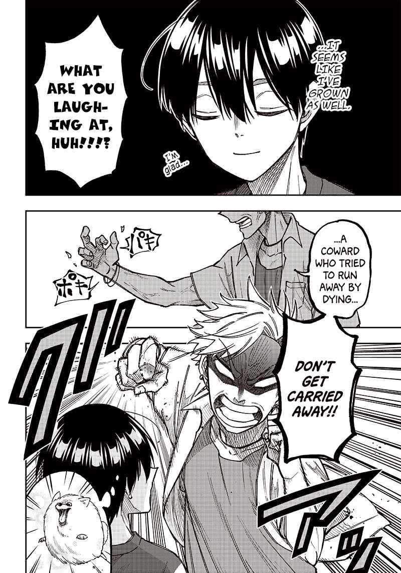 The Savior <<Messiah>> ~The former hero who saved another world beats the real world full of monsters~ Chapter 3 page 4