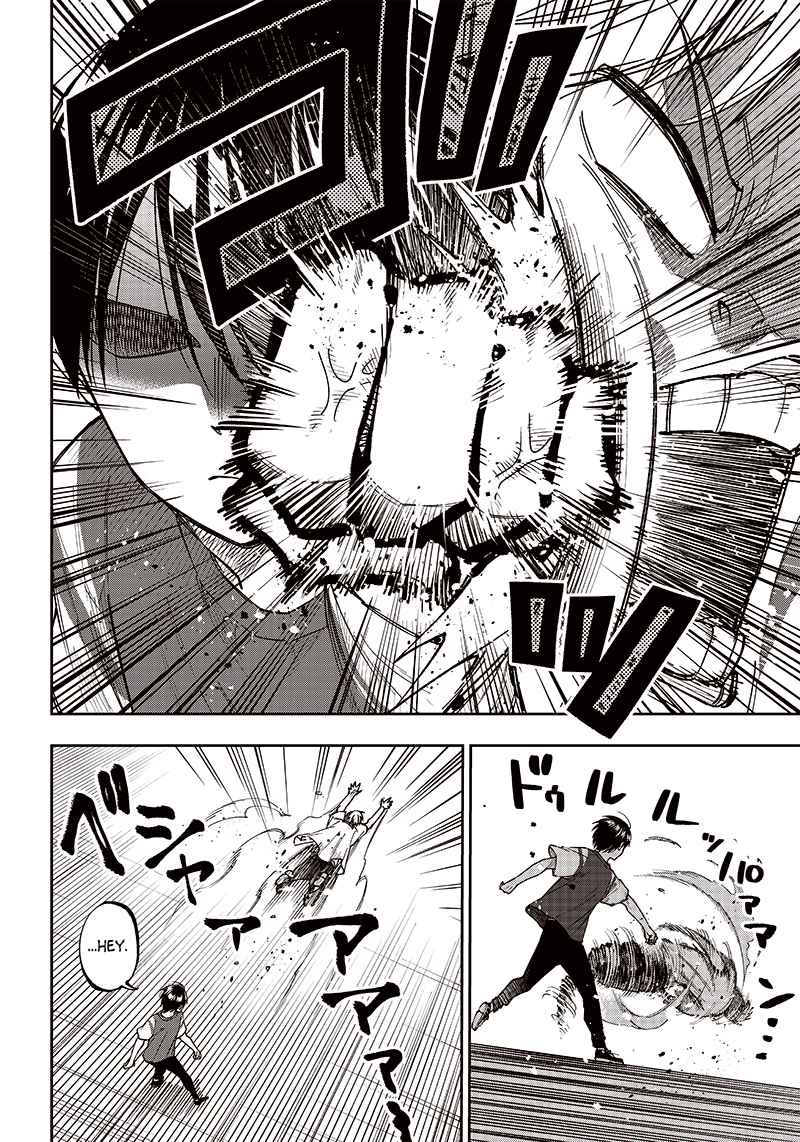 The Savior <<Messiah>> ~The former hero who saved another world beats the real world full of monsters~ Chapter 3 page 6