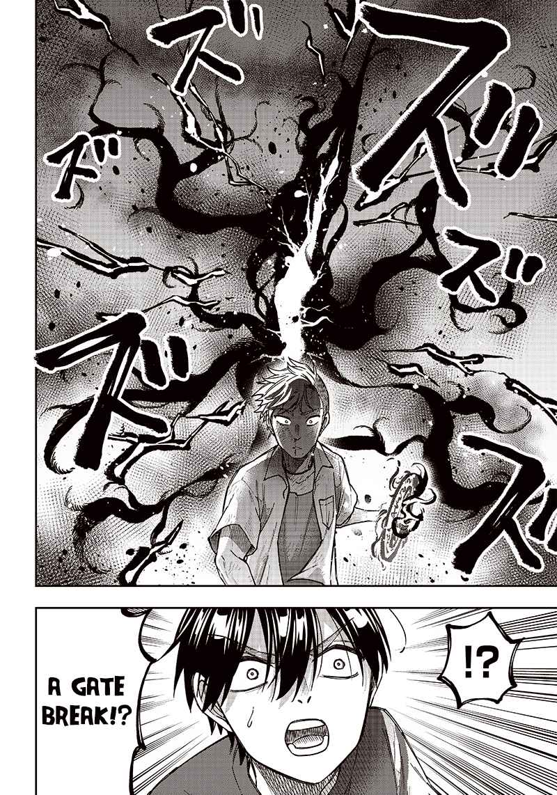 The Savior <<Messiah>> ~The former hero who saved another world beats the real world full of monsters~ Chapter 3 page 8