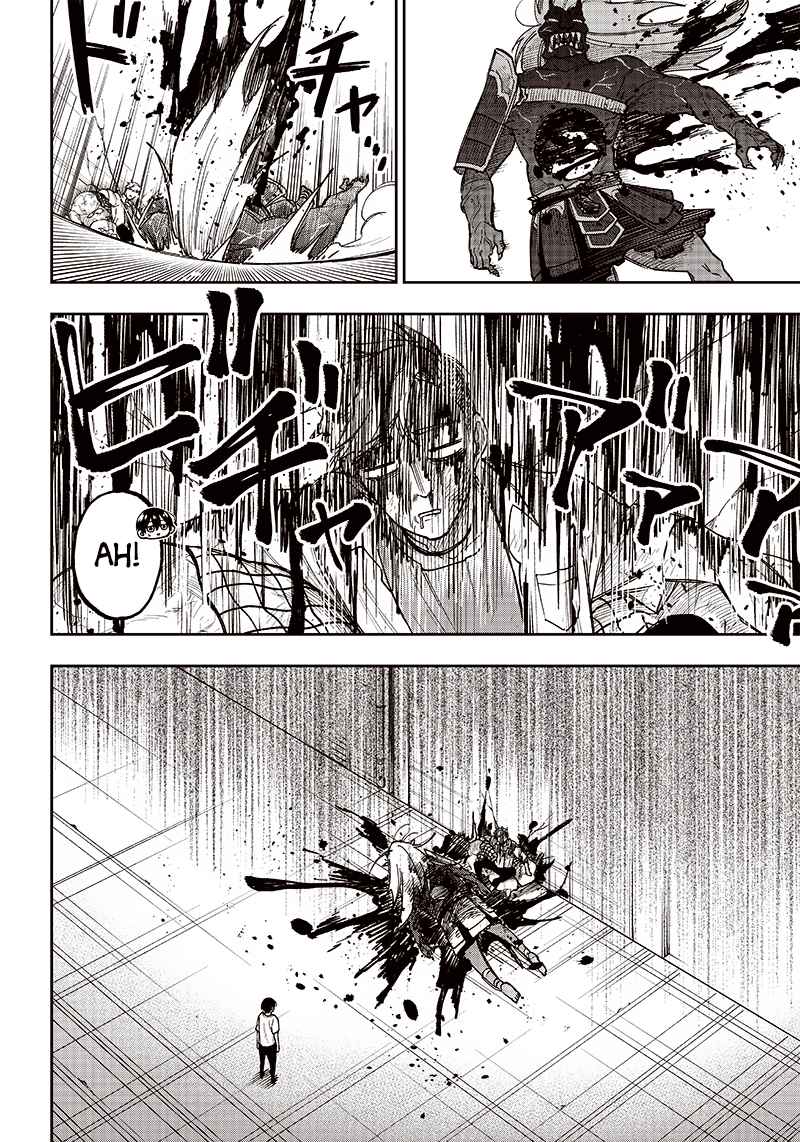 The Savior <<Messiah>> ~The former hero who saved another world beats the real world full of monsters~ Chapter 3 page 13