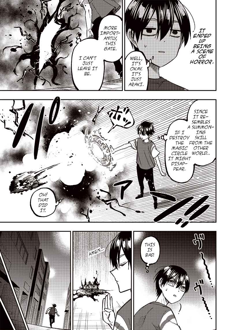 The Savior <<Messiah>> ~The former hero who saved another world beats the real world full of monsters~ Chapter 3 page 14