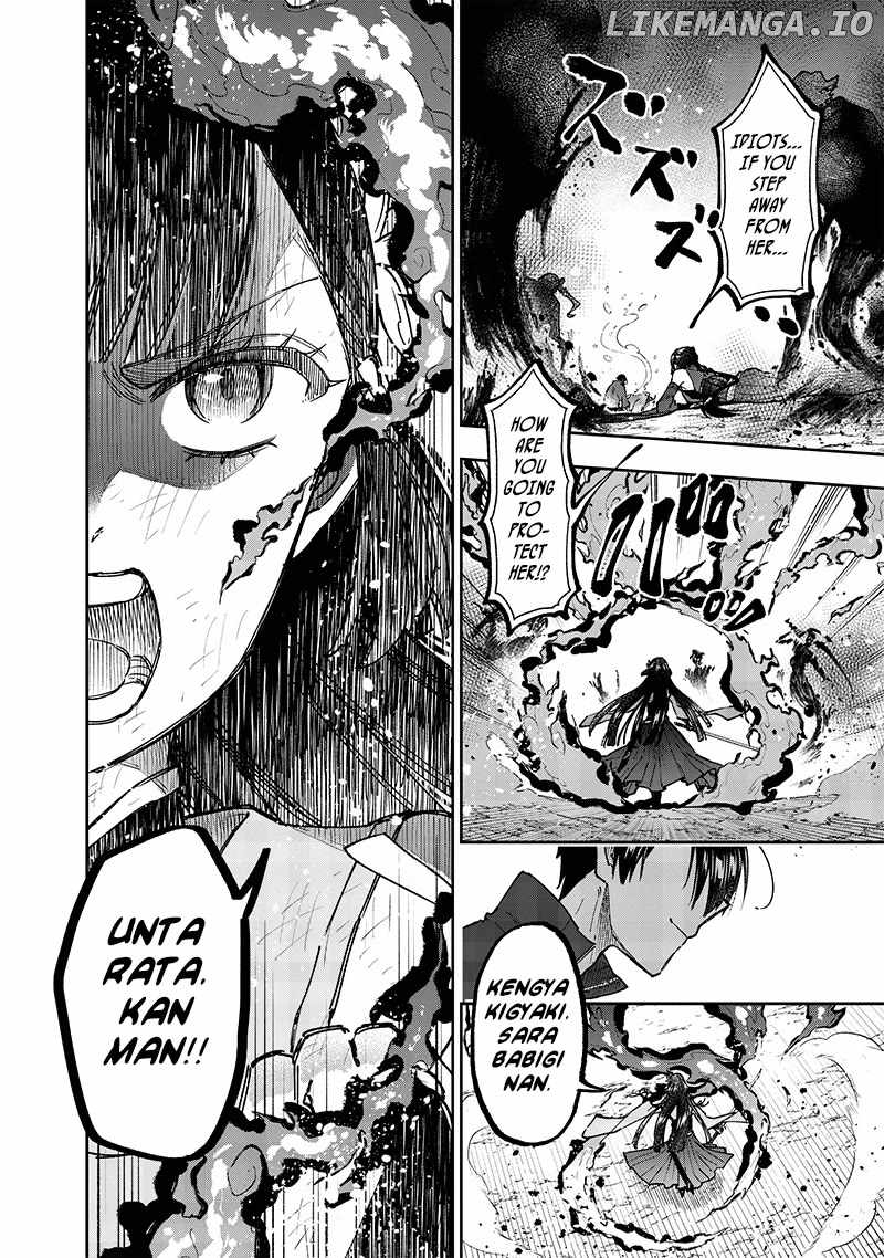 The Savior <<Messiah>> ~The former hero who saved another world beats the real world full of monsters~ Chapter 30 page 8