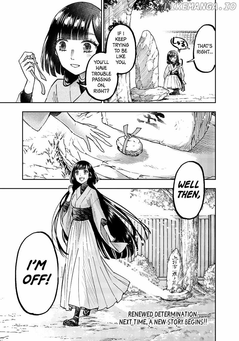 The Savior <<Messiah>> ~The former hero who saved another world beats the real world full of monsters~ Chapter 30 page 23