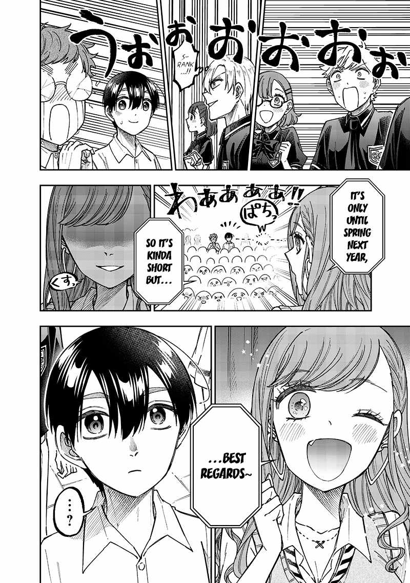 The Savior <<Messiah>> ~The former hero who saved another world beats the real world full of monsters~ Chapter 31 page 12