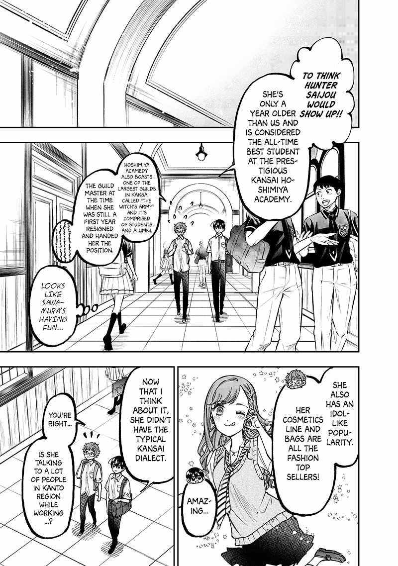 The Savior <<Messiah>> ~The former hero who saved another world beats the real world full of monsters~ Chapter 31 page 13