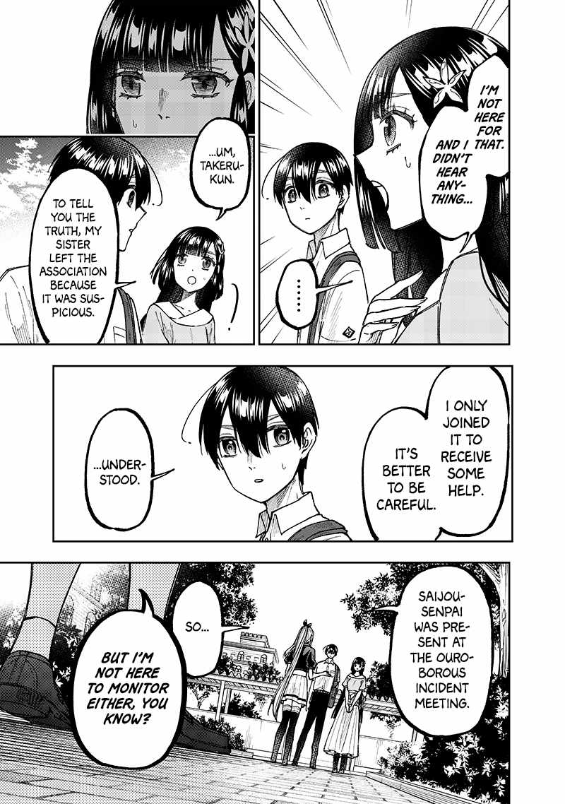 The Savior <<Messiah>> ~The former hero who saved another world beats the real world full of monsters~ Chapter 31 page 19