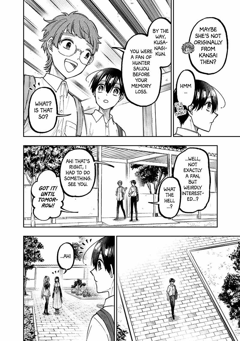 The Savior <<Messiah>> ~The former hero who saved another world beats the real world full of monsters~ Chapter 31 page 14