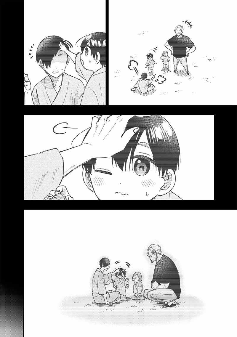 The Savior <<Messiah>> ~The former hero who saved another world beats the real world full of monsters~ Chapter 31 page 6