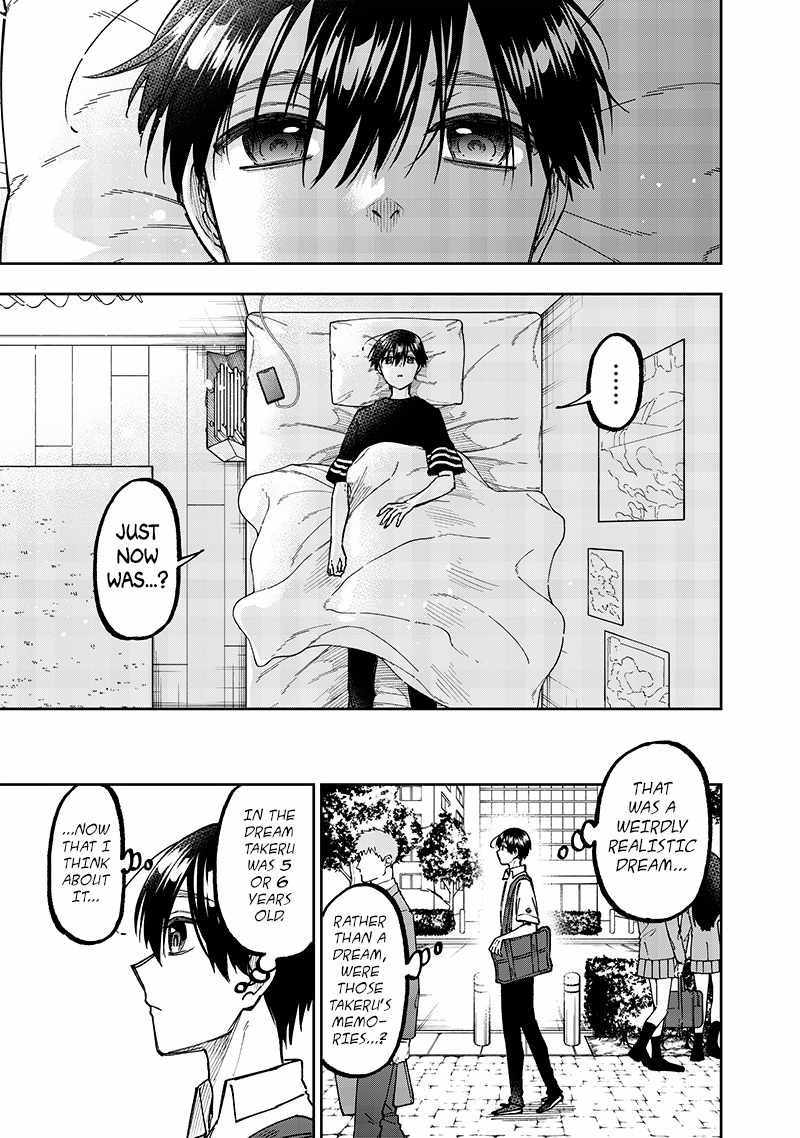 The Savior <<Messiah>> ~The former hero who saved another world beats the real world full of monsters~ Chapter 31 page 7