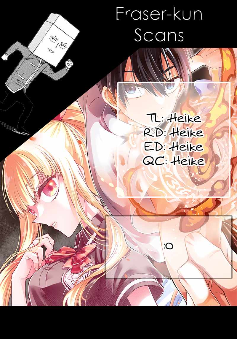 The Savior <<Messiah>> ~The former hero who saved another world beats the real world full of monsters~ Chapter 31 page 25