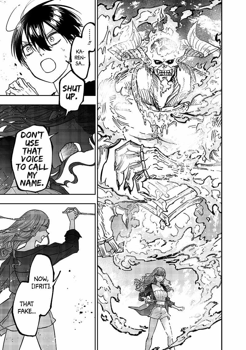 The Savior <<Messiah>> ~The former hero who saved another world beats the real world full of monsters~ Chapter 32 page 19