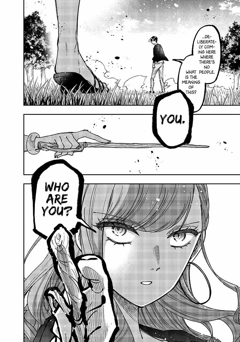 The Savior <<Messiah>> ~The former hero who saved another world beats the real world full of monsters~ Chapter 32 page 16
