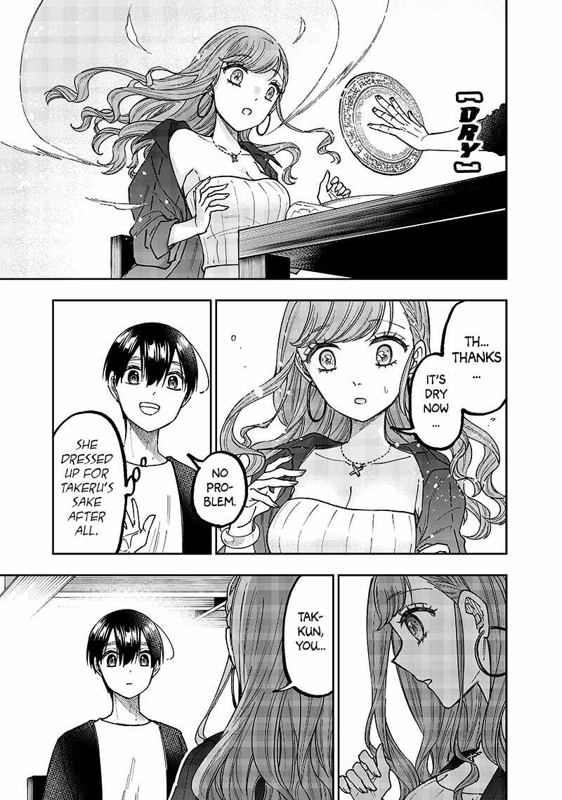 The Savior <<Messiah>> ~The former hero who saved another world beats the real world full of monsters~ Chapter 32 page 11