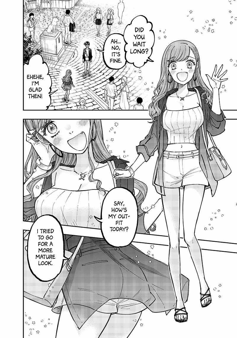 The Savior <<Messiah>> ~The former hero who saved another world beats the real world full of monsters~ Chapter 32 page 2