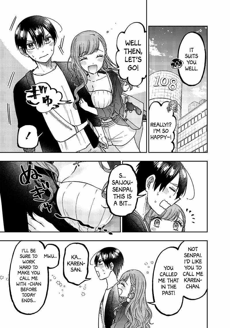 The Savior <<Messiah>> ~The former hero who saved another world beats the real world full of monsters~ Chapter 32 page 3