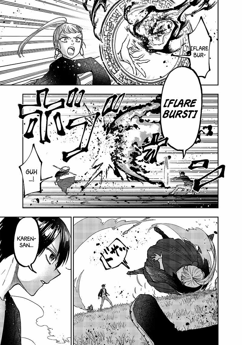 The Savior <<Messiah>> ~The former hero who saved another world beats the real world full of monsters~ Chapter 32 page 15