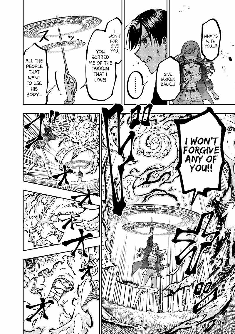 The Savior <<Messiah>> ~The former hero who saved another world beats the real world full of monsters~ Chapter 32 page 18