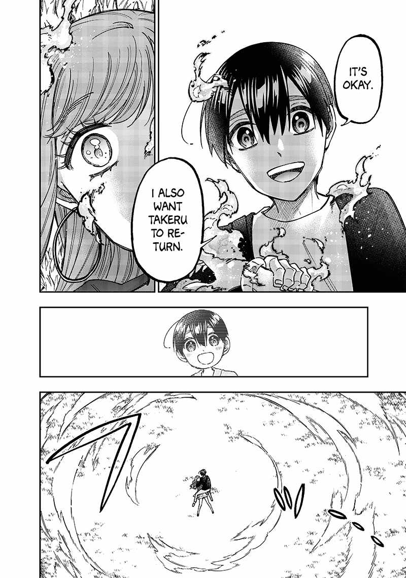 The Savior <<Messiah>> ~The former hero who saved another world beats the real world full of monsters~ Chapter 33 page 16