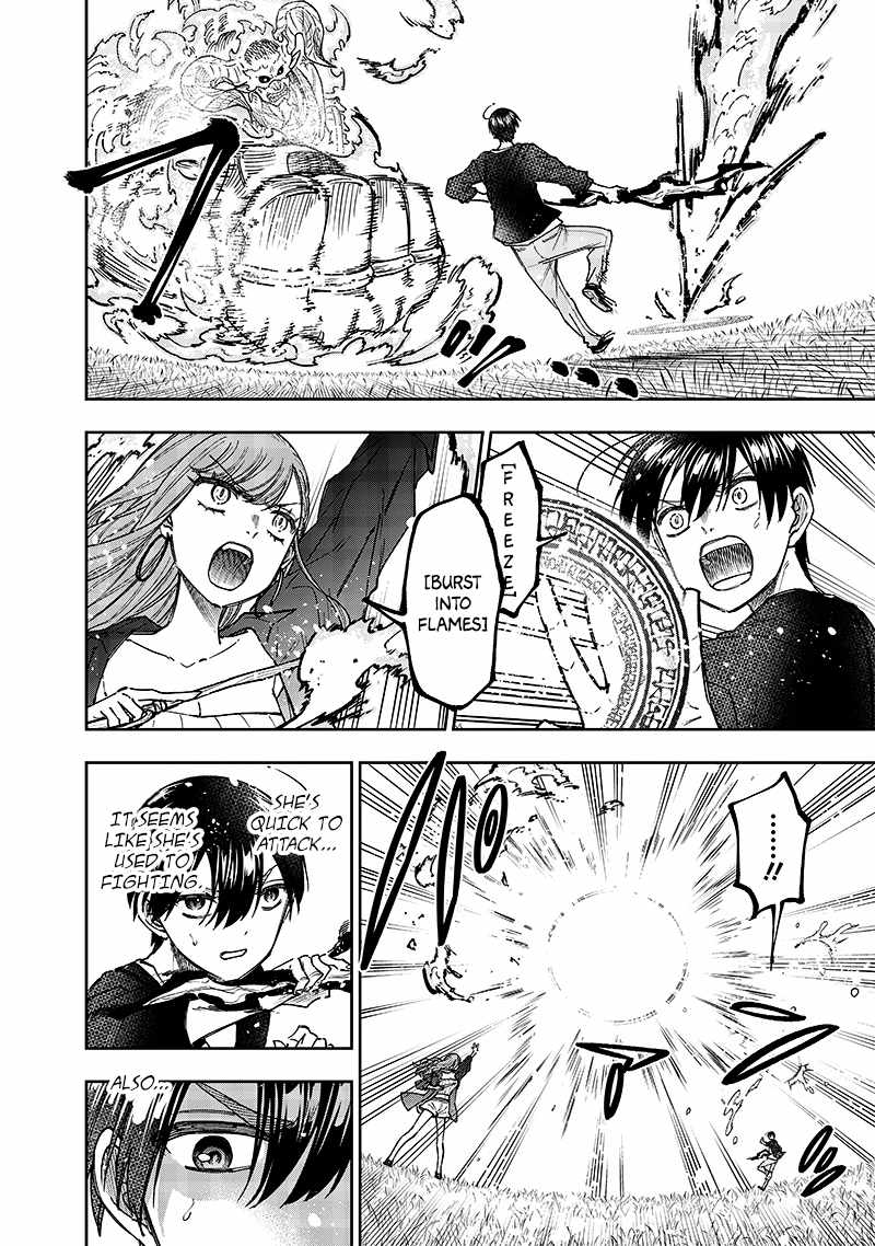 The Savior <<Messiah>> ~The former hero who saved another world beats the real world full of monsters~ Chapter 33 page 6