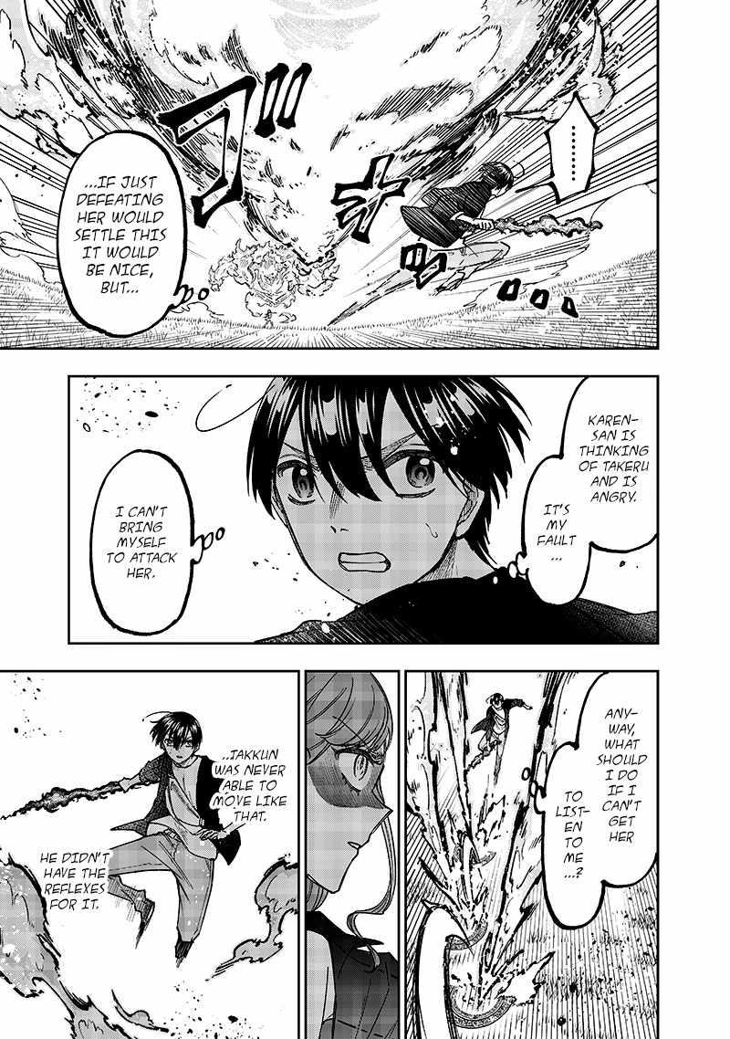 The Savior <<Messiah>> ~The former hero who saved another world beats the real world full of monsters~ Chapter 33 page 9