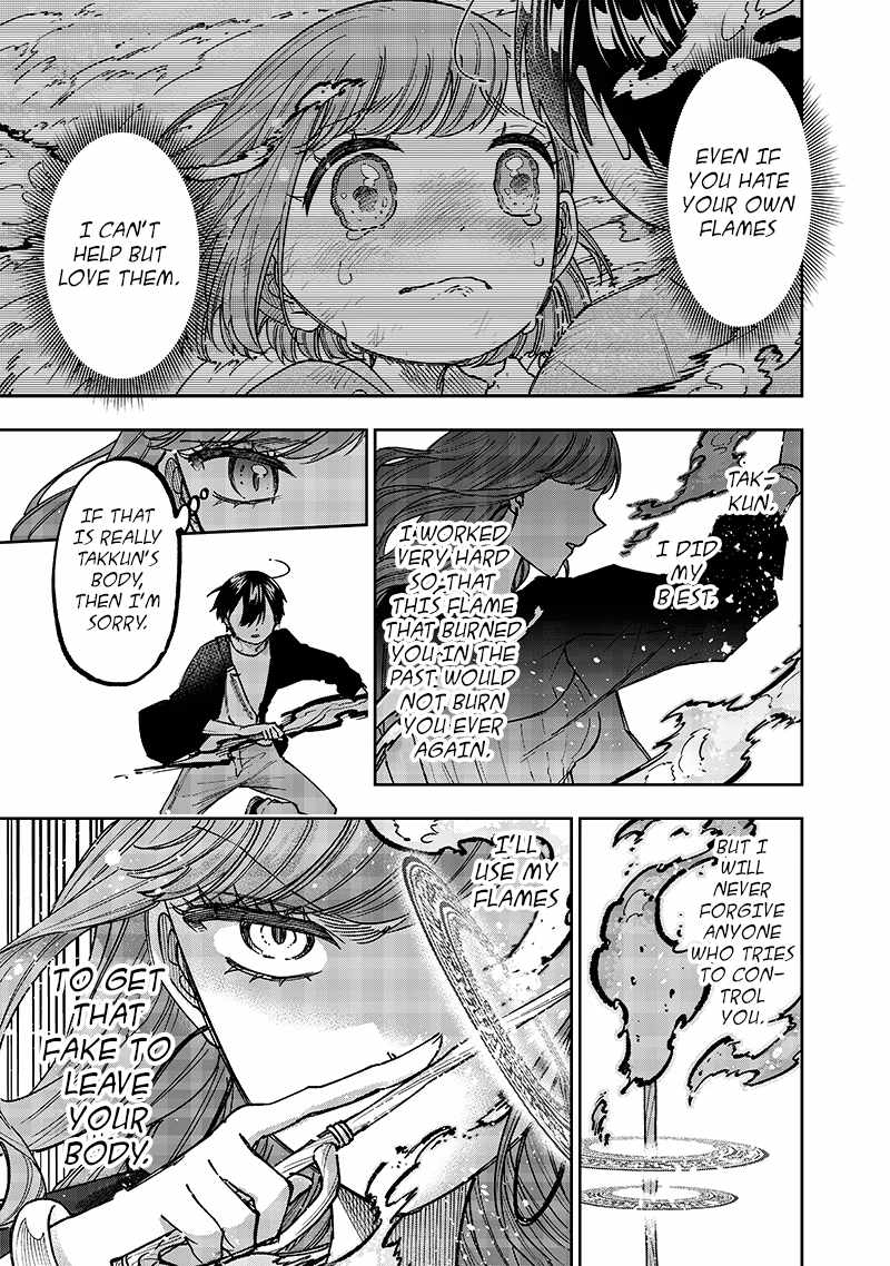 The Savior <<Messiah>> ~The former hero who saved another world beats the real world full of monsters~ Chapter 33 page 11