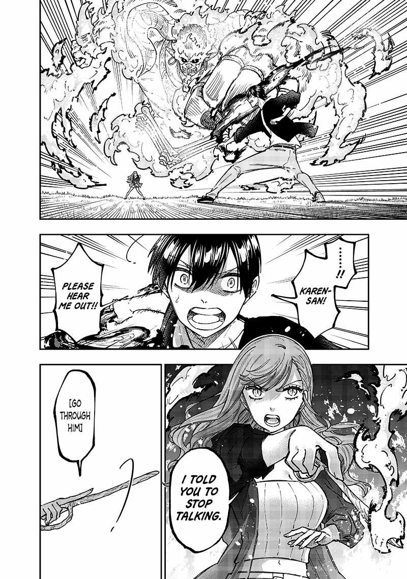 The Savior <<Messiah>> ~The former hero who saved another world beats the real world full of monsters~ Chapter 33 page 4