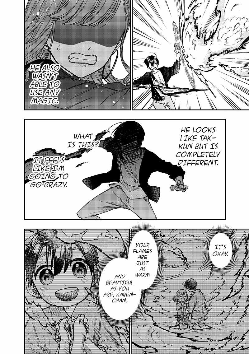 The Savior <<Messiah>> ~The former hero who saved another world beats the real world full of monsters~ Chapter 33 page 10