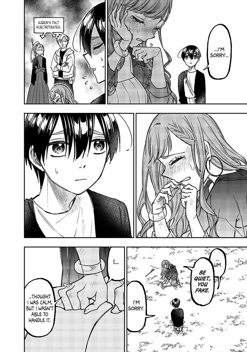 The Savior <<Messiah>> ~The former hero who saved another world beats the real world full of monsters~ Chapter 33 page 18