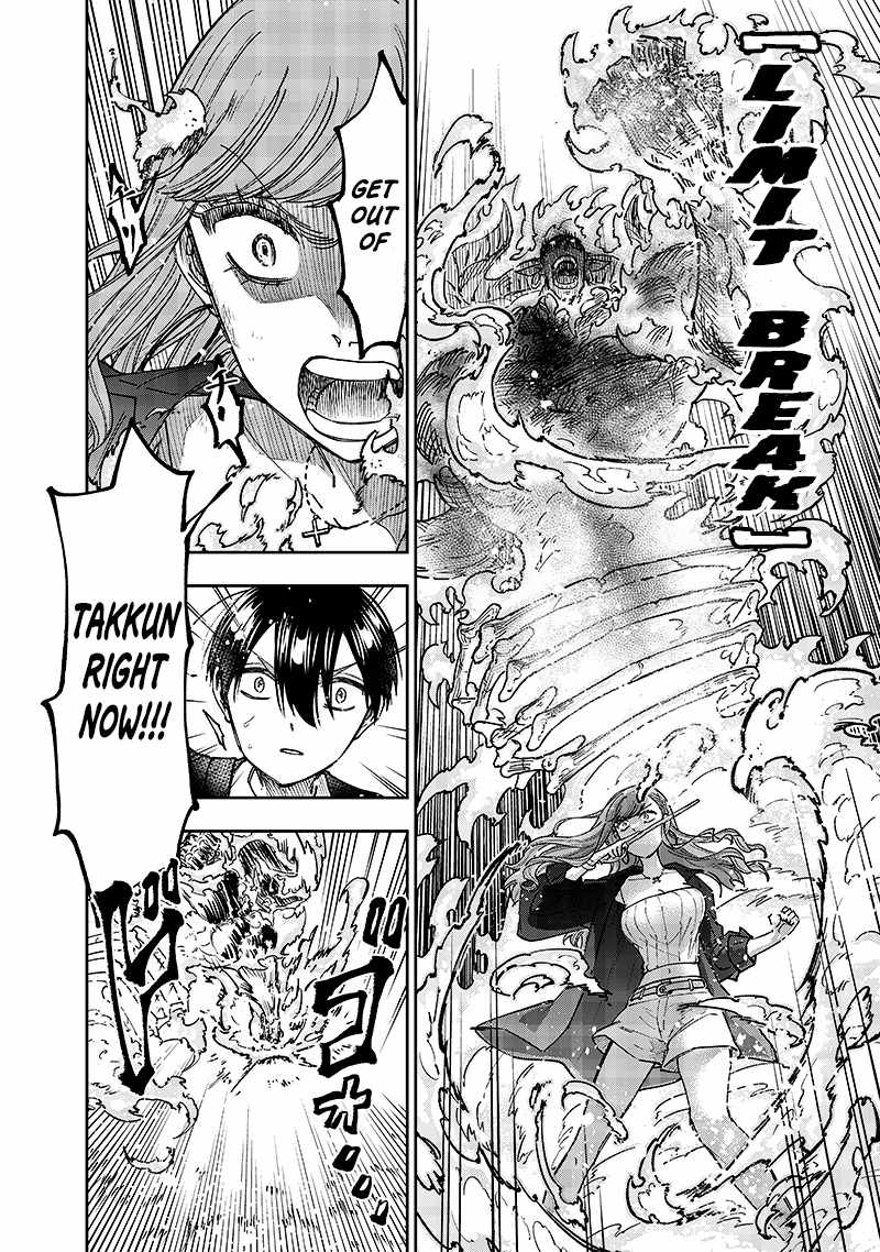 The Savior <<Messiah>> ~The former hero who saved another world beats the real world full of monsters~ Chapter 33 page 12
