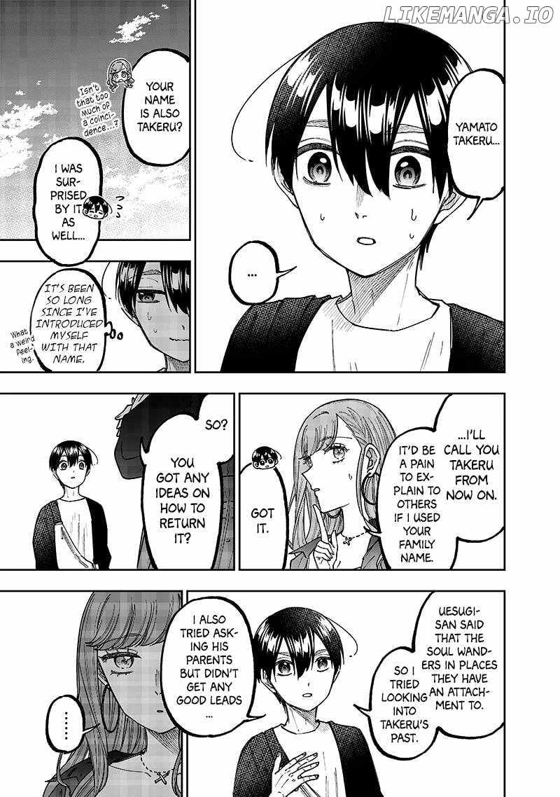 The Savior <<Messiah>> ~The former hero who saved another world beats the real world full of monsters~ Chapter 34 page 5