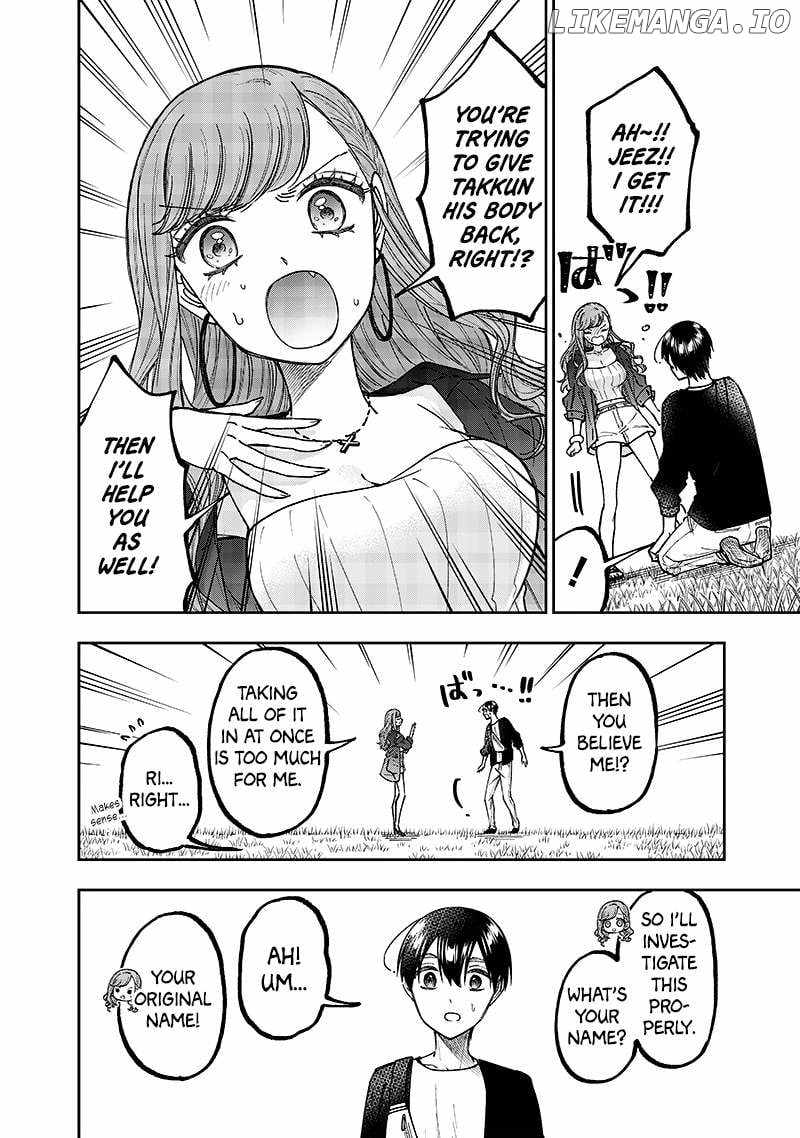 The Savior <<Messiah>> ~The former hero who saved another world beats the real world full of monsters~ Chapter 34 page 4