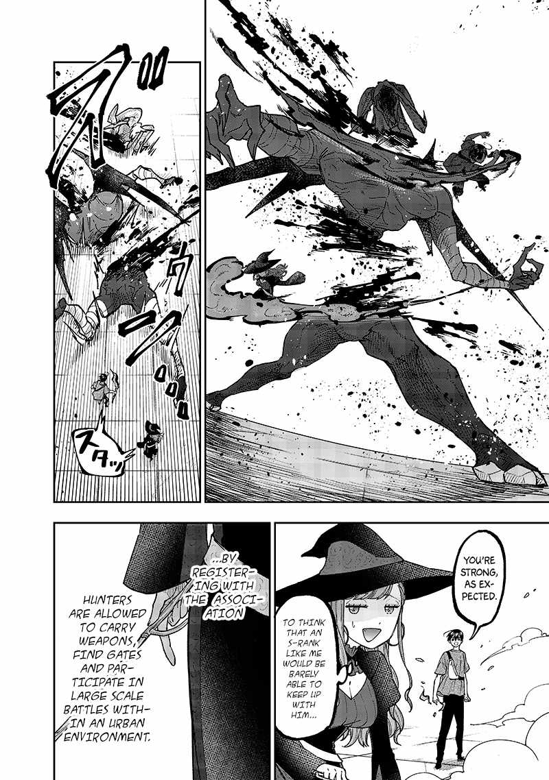 The Savior <<Messiah>> ~The former hero who saved another world beats the real world full of monsters~ Chapter 35 page 4