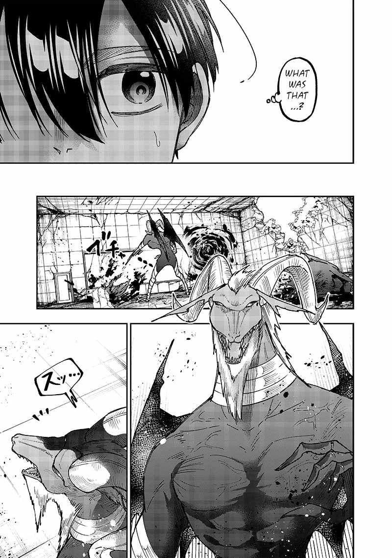 The Savior <<Messiah>> ~The former hero who saved another world beats the real world full of monsters~ Chapter 35 page 3