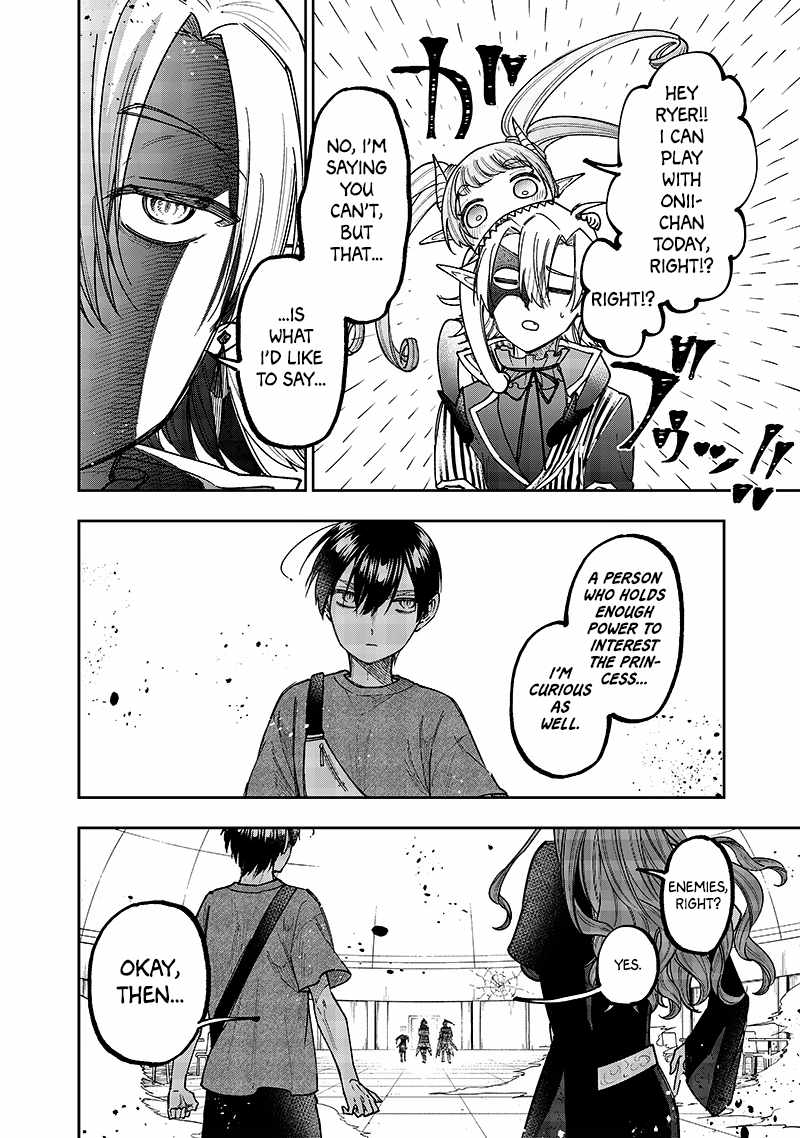 The Savior <<Messiah>> ~The former hero who saved another world beats the real world full of monsters~ Chapter 35 page 21