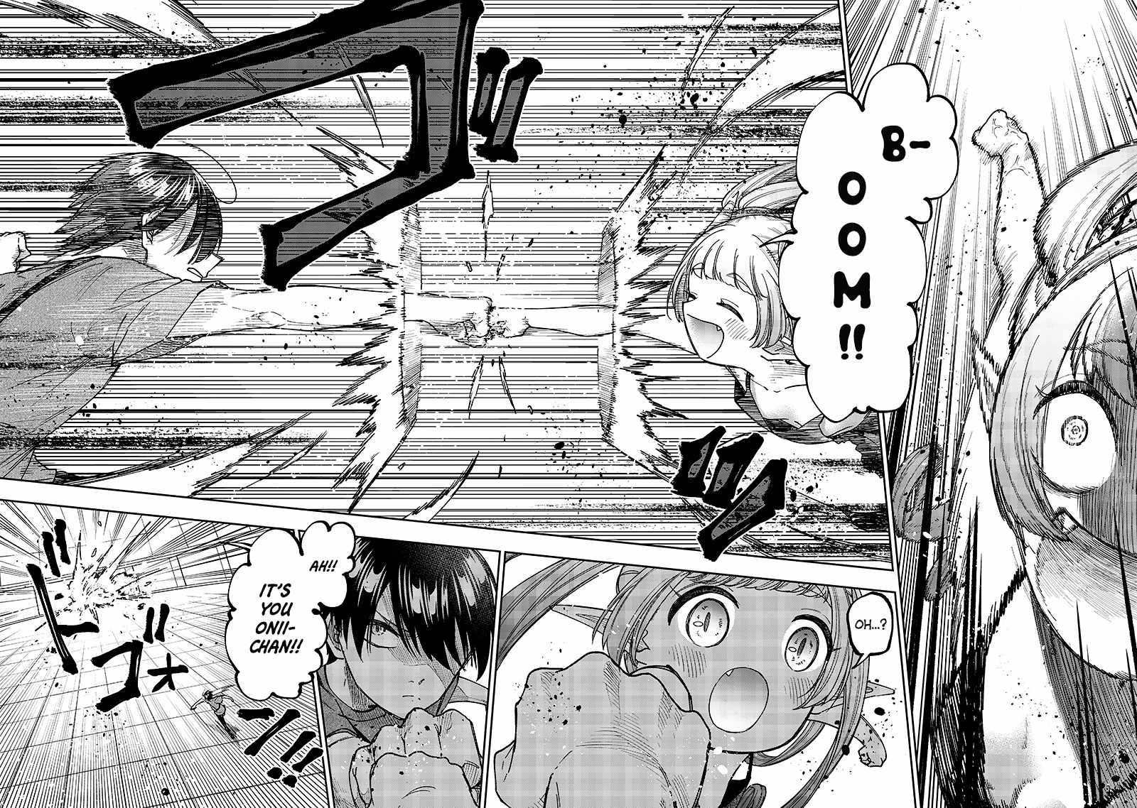 The Savior <<Messiah>> ~The former hero who saved another world beats the real world full of monsters~ Chapter 35 page 18