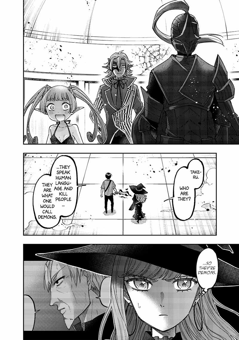 The Savior <<Messiah>> ~The former hero who saved another world beats the real world full of monsters~ Chapter 36 page 2