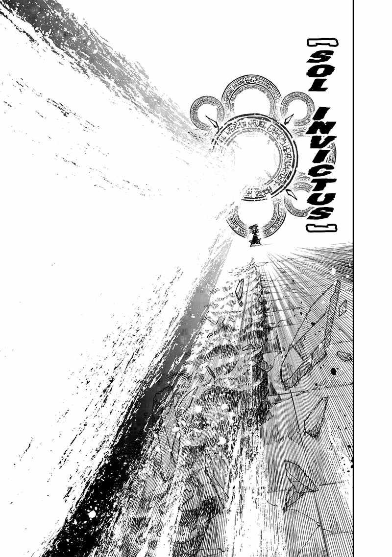 The Savior <<Messiah>> ~The former hero who saved another world beats the real world full of monsters~ Chapter 36 page 15