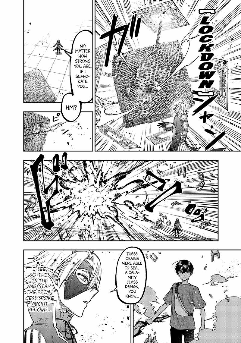 The Savior <<Messiah>> ~The former hero who saved another world beats the real world full of monsters~ Chapter 36 page 12